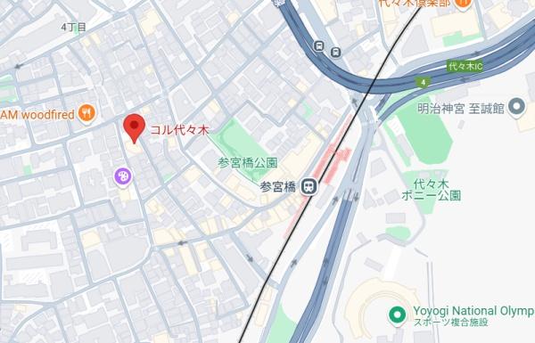 コル代々木