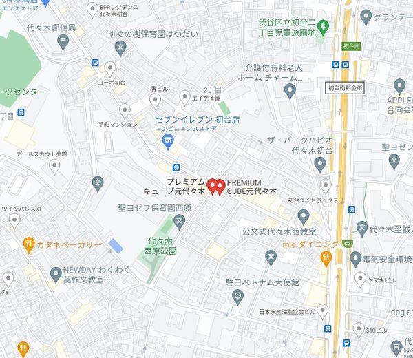 プレミアムキューブ元代々木