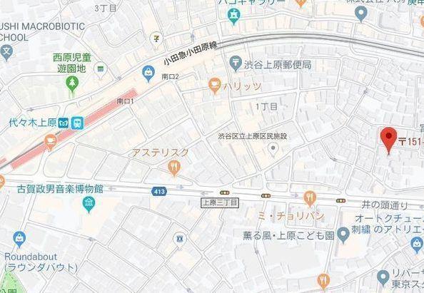 ファーレ代々木上原Ⅱ