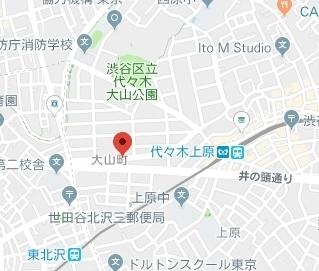 グローリア初穂代々木上原