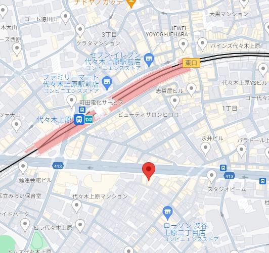 パミス代々木上原