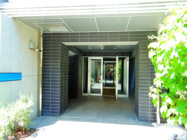 FRENITYHOUSE