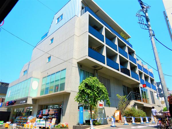 FRENITYHOUSE