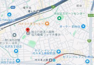 グランヴェール代々木西原