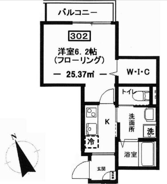 レ・セーナ代々木上原