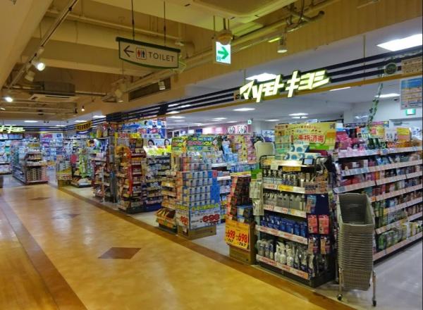 CELESTIA(マツモトキヨシメトロ・エム後楽園店)