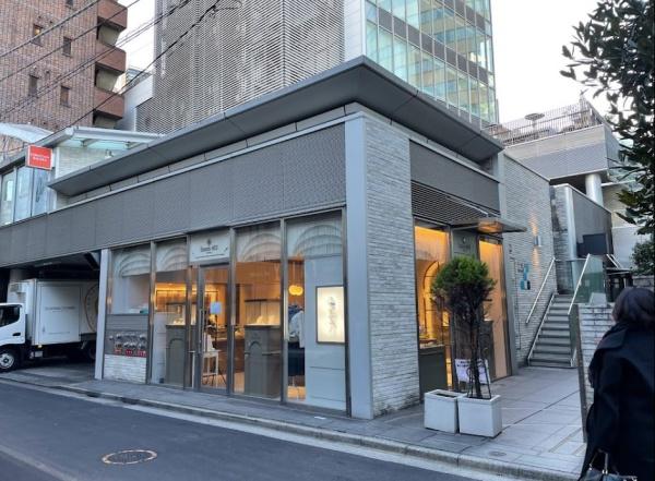 港区西麻布２丁目のマンション(ラ・ポルト青山)