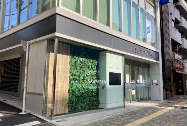 港区西麻布２丁目のマンション(さわやか信用金庫渋谷支店)