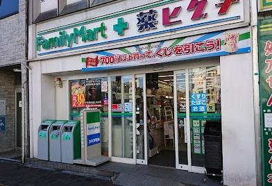 レジディア六本木檜町公園(ファミリーマート薬ヒグチ四谷駅前店)