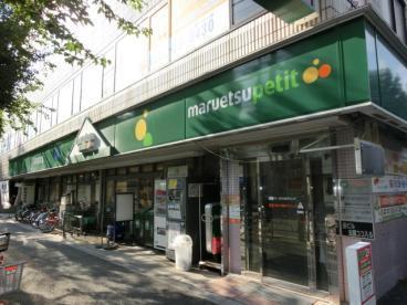 J'sコート高円寺(マルエツプチ大和町店)