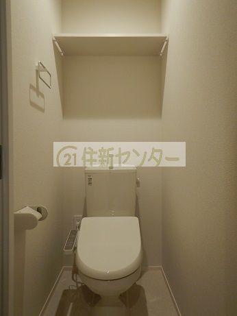 T&TGARDENYOYOGIUEHARA
