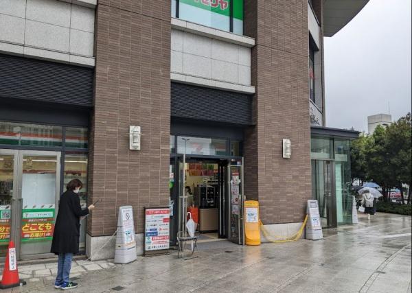 EXAM中目黒Ⅱ(セブンイレブン中目黒アトラスタワー店)