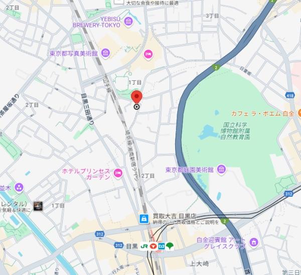 クリオレミントンハウス恵比寿