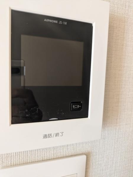 平河マンション