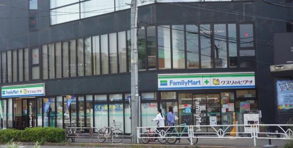 AGRATIOTERRACE 恵比寿(ファミリーマート+クスリのヒグチ恵比寿アメリカ橋店)