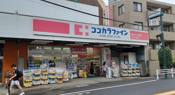 コート・ドール(ココカラファイン駒沢大学駅前店)