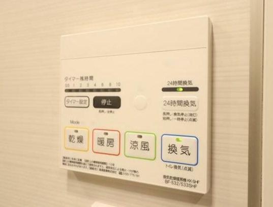 世田谷区上馬１丁目のマンション