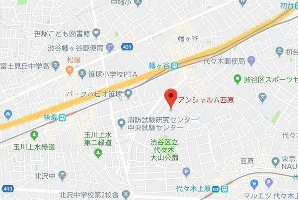 uncharmenishihara