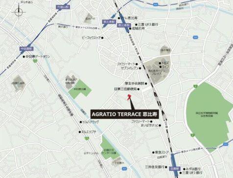 AGRATIOTERRACE　恵比寿