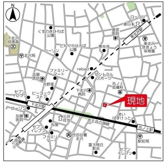 ヒルトップ北沢