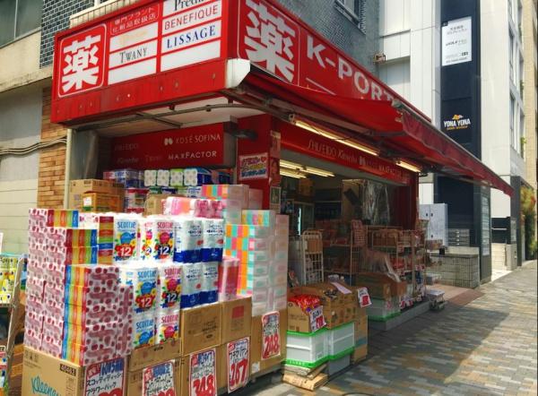シェソワ恵比寿(K-PORT恵比寿東口店)