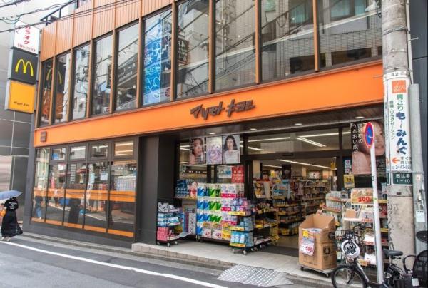シェソワ恵比寿(マツモトキヨシ恵比寿駅東口店)