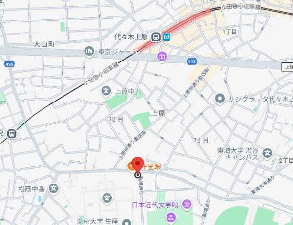 プラザ目黒駒場