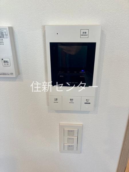 イプセ代々木上原Residence