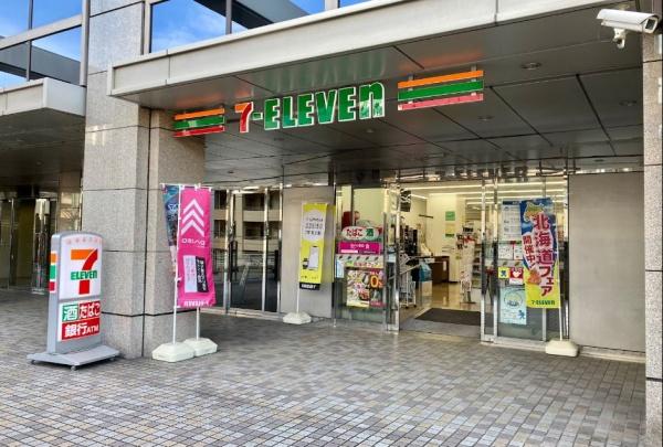 オージュ渋谷(セブンイレブン渋谷並木橋店)