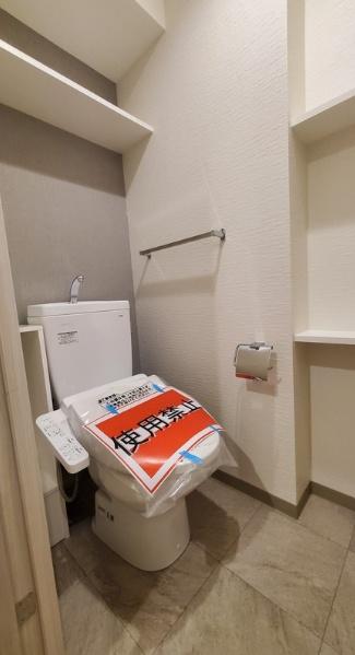 オージュ渋谷