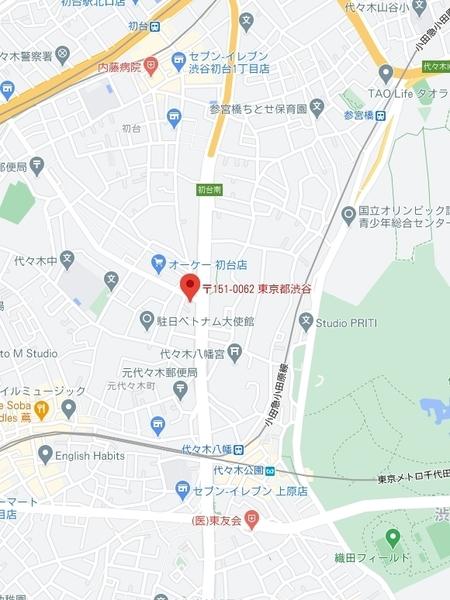 ハイツ元代々木