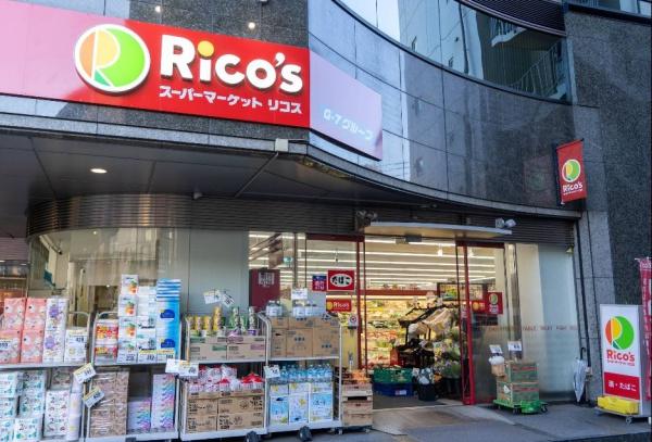 ルミケオ大手町(リコス本郷5丁目店)