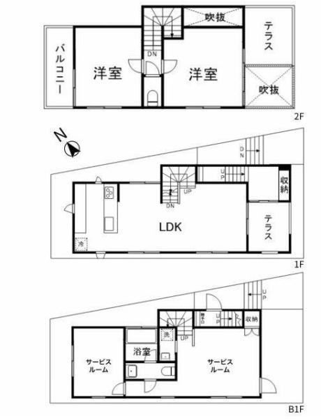東山1丁目戸建