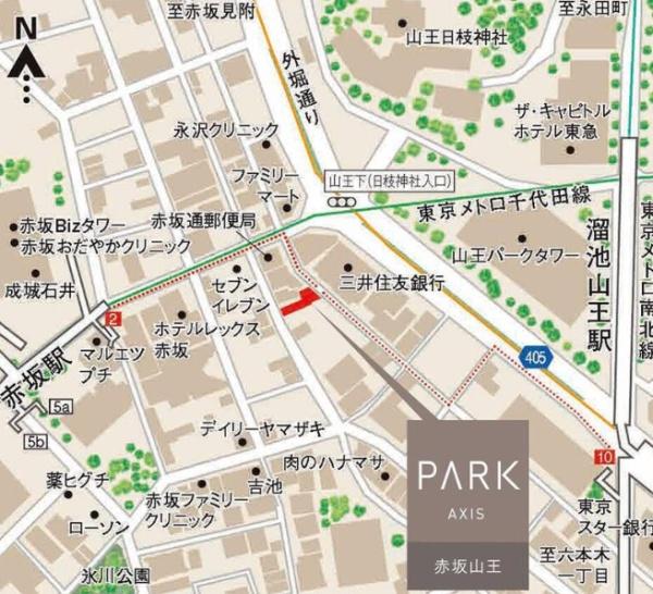 パークアクシス赤坂山王