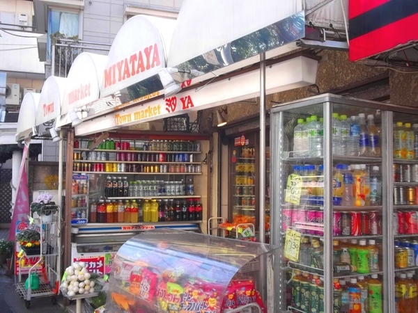 下北沢KYマンション(ミヤタヤ)