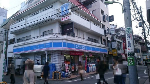 下北沢KYマンション(ローソン下北沢駅西口店)