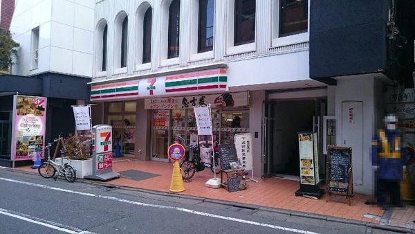下北沢KYマンション(セブンイレブン世田谷下北沢駅前店)