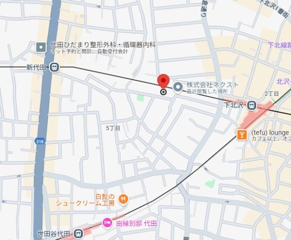 下北沢KYマンション