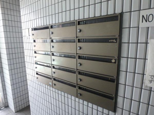 フレックスイン上原