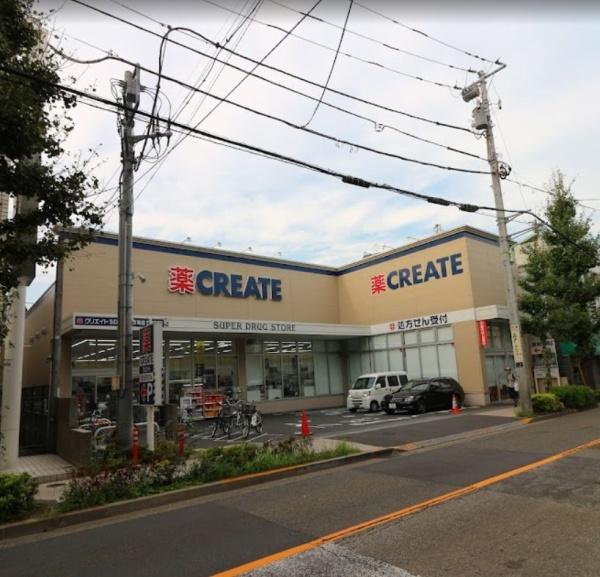 パークアクシス三宿(クリエイトエス・ディー世田谷下馬店)