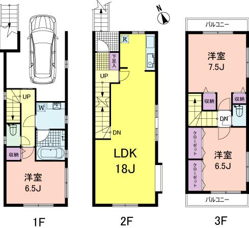 梅丘３丁目戸建