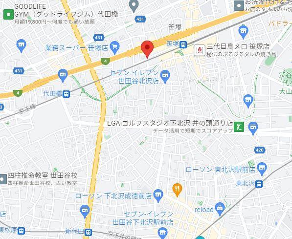 笹塚KYハイツ
