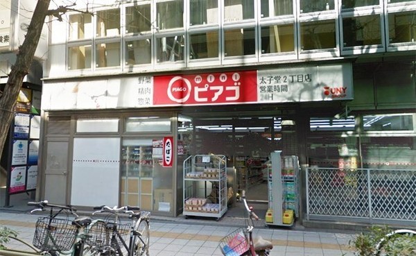 J’sコート三軒茶屋(mini(ミニ)ピアゴ太子堂2丁目店)