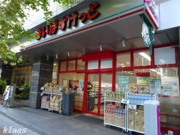 J’sコート三軒茶屋(まいばすけっと三軒茶屋駅北口店)