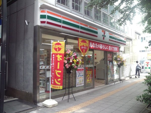J’sコート三軒茶屋(セブンイレブン三軒茶屋駅東店)