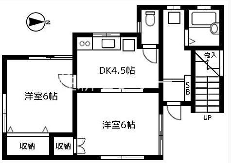ツインピース西原