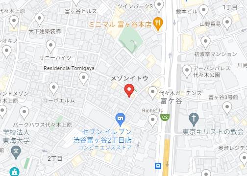 メゾンイトウ