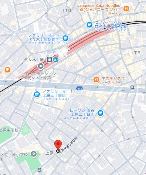 SALA代々木上原