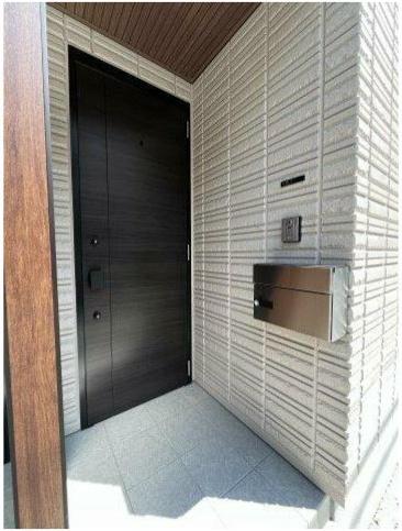 Mhaus