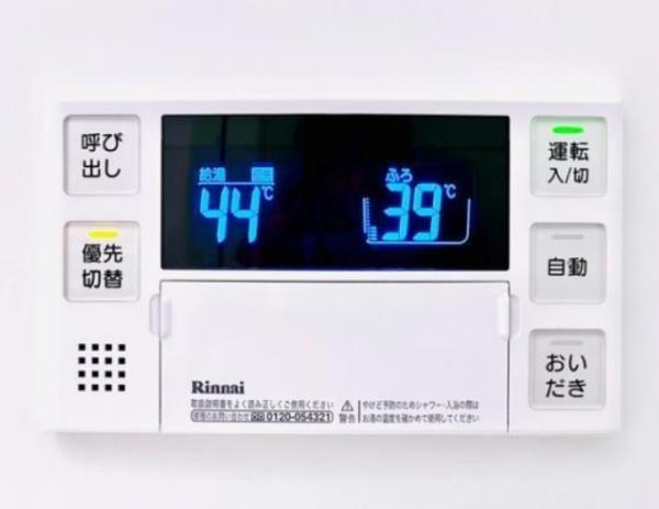 コンポジット渋谷初台